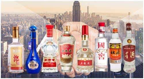 陇南市康县回收名酒