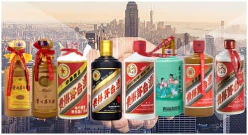 陇南市康县回收茅台